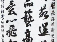 杏彩体育-包含外援风光再起，英豪助力攻坚拔尖的词条