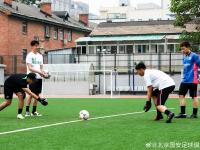 杏彩体育-北京国安遭遇困境，教练组备战应对