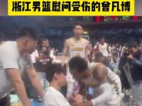 杏彩体育入口-关于卡尔蒂斯阵容深度显著，替补席也能决定比赛走向的信息
