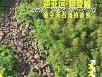 杏彩体育官网-西悉尼流浪者攻防火力全开，防守迎挑战的简单介绍
