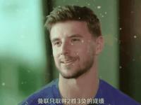 杏彩体育官网入口-开局不利！奥纳纳受伤将缺席季前赛曼联加速签新门将的简单介绍