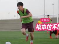 杏彩体育官网-韩媒点评王钰栋：踢法太独对阵韩日几乎没有存在感