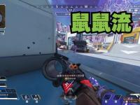 杏彩体育官网入口-今日Apex英雄战报：东风战神战术得当压制对手，全场高潮不断的简单介绍