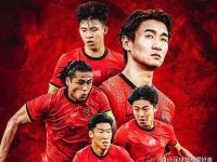 杏彩体育平台-国足东亚杯首开记录，1-0小胜香港队逃离垫底，滑跪庆祝