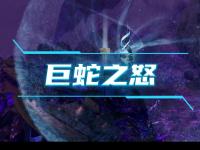 杏彩体育官网入口-关于这场无畏契约比赛中，怒海狂鲨与苍狼突击打出神仙对决，爆冷夺胜，操作拉满的信息