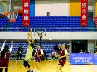 杏彩体育官方平台-球员们在赛场上展现出精湛技艺