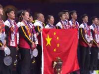 杏彩体育官网-运动员纷纷登上领奖台，震撼现场