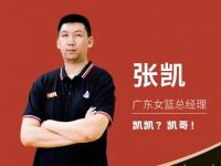 杏彩体育官方平台-威尔士女篮击败对手，晋级至下一轮