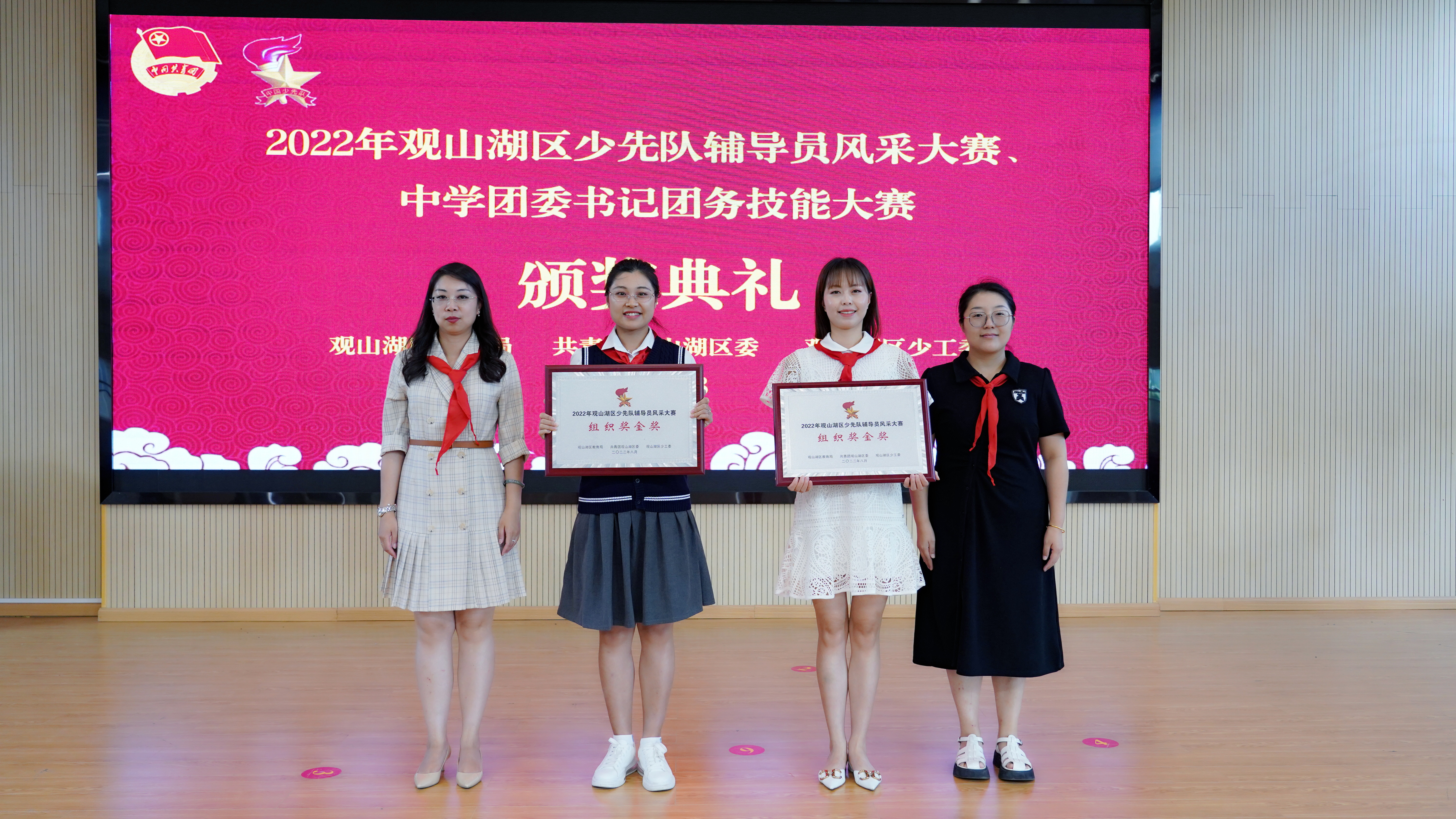 国家代表团一致向前，肩负使命勇往直前的简单介绍