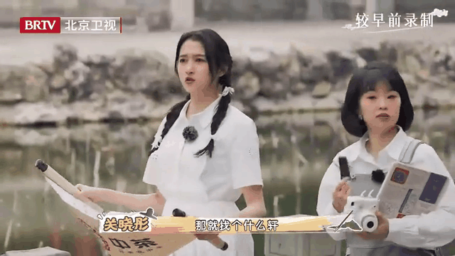 包含北京队势如破竹，对手防线摇摇欲坠的词条