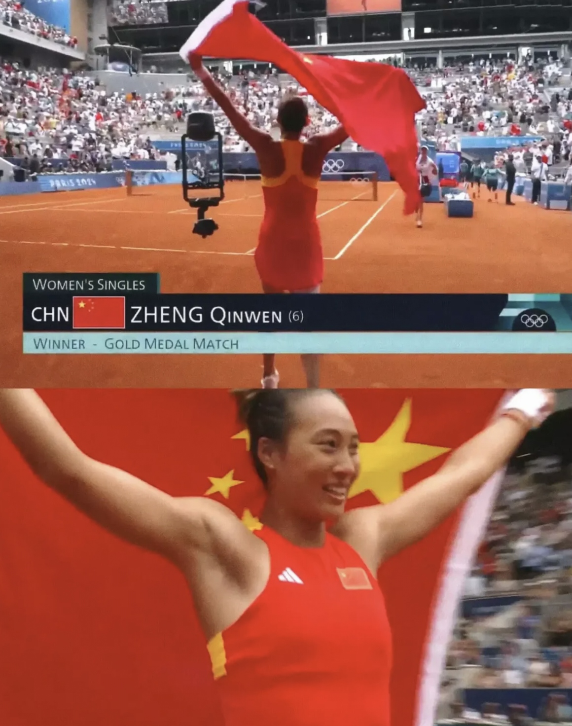 中国选手勇夺奖牌，引发热议
