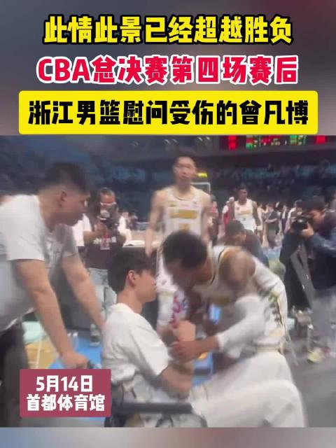 关于卡尔蒂斯阵容深度显著，替补席也能决定比赛走向的信息