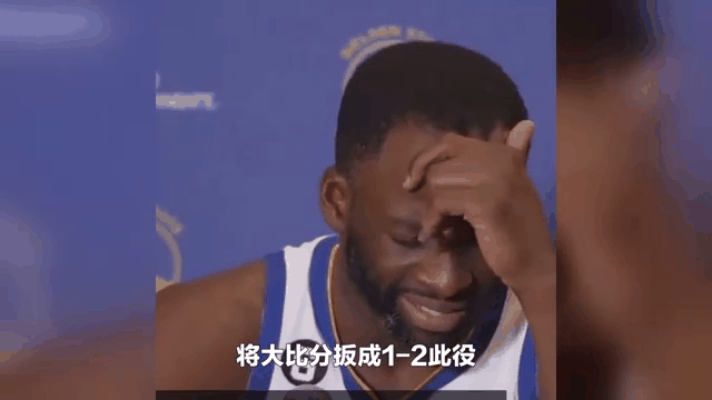 暗影军团迎战星辰联盟，扳平比分，现场掌声雷动