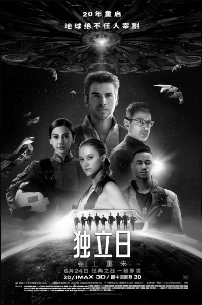 鏖战五局，天启小队终于从落后到翻盘，赢下信心之战