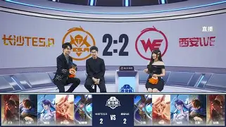 星辰联盟在今日刀塔比赛中表现亮眼，翻盘成功，成为当日焦点