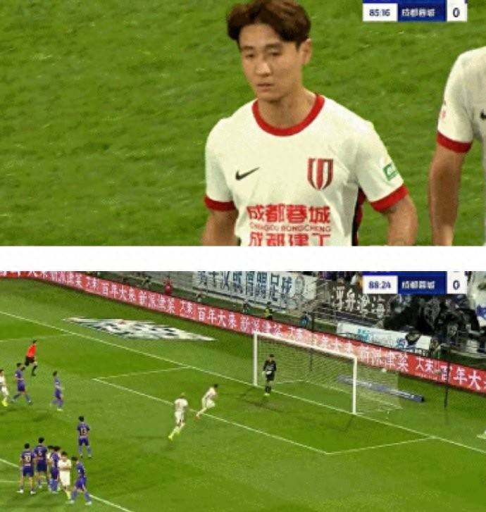 球迷辱骂球员家属！中足联全力抵制并坚决打击的简单介绍