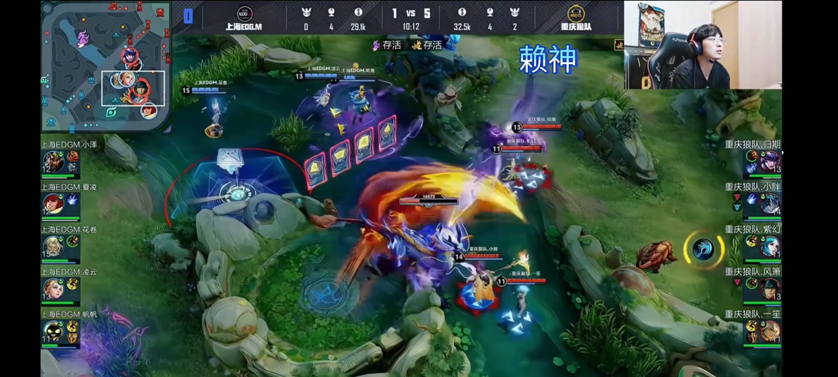 狼队3-2KSG，风箫孙尚香抢龙豪取四杀，狼队三轮旗开得胜