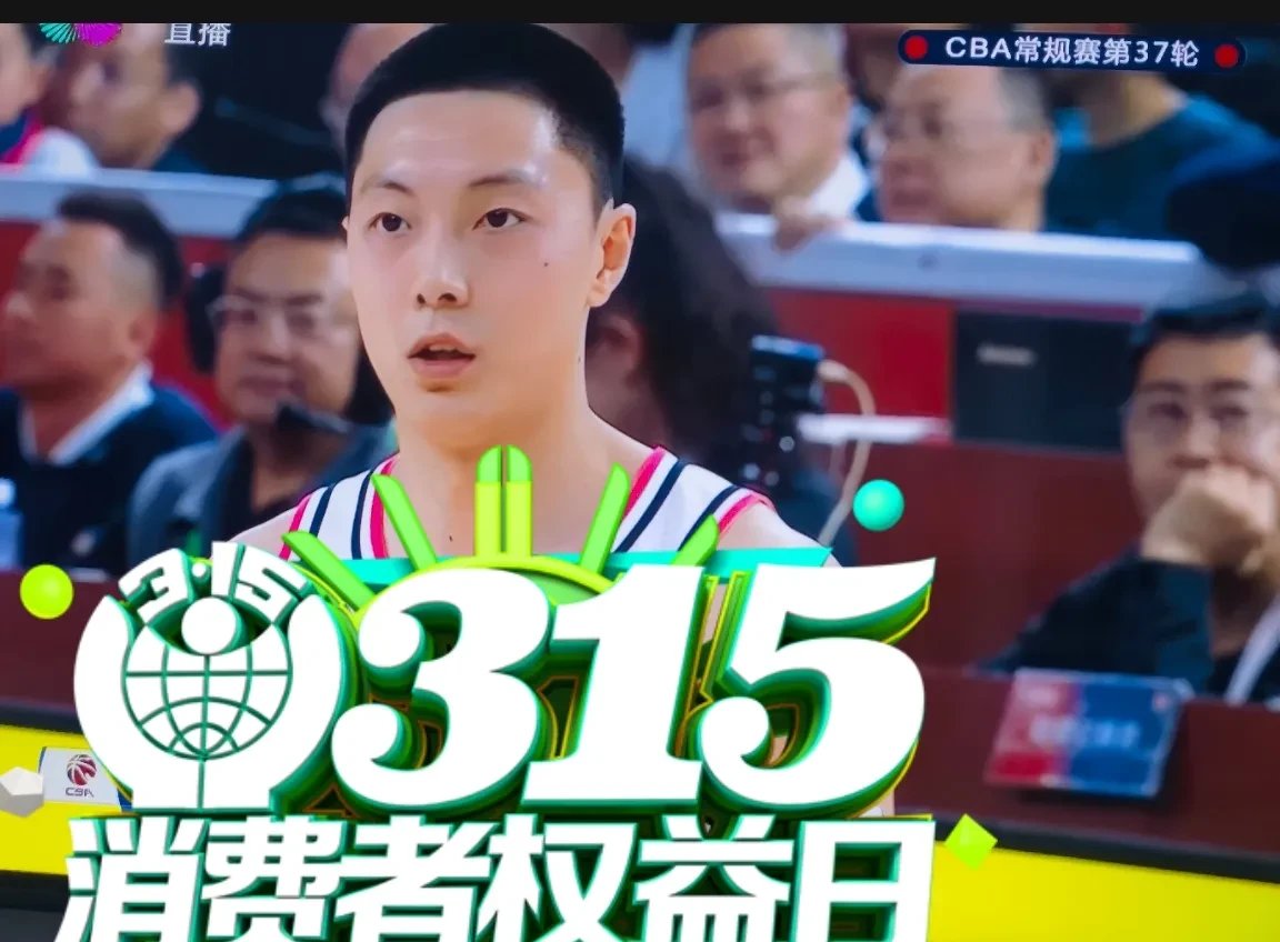 单场11助攻！胡明轩：我们欠缺这种强度的比赛的简单介绍