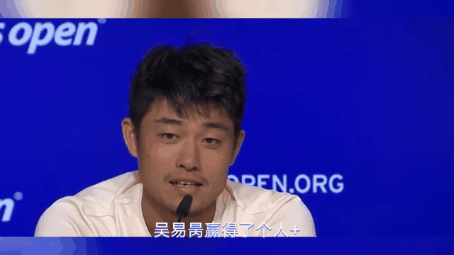包含ATP挑战赛：吴易昺苦战三盘2-1力克周意，夺得个人挑战赛第六冠的词条