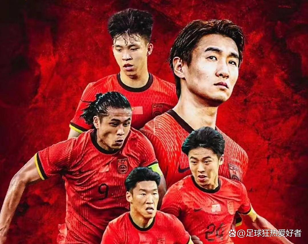 国足东亚杯首开记录，1-0小胜香港队逃离垫底，滑跪庆祝