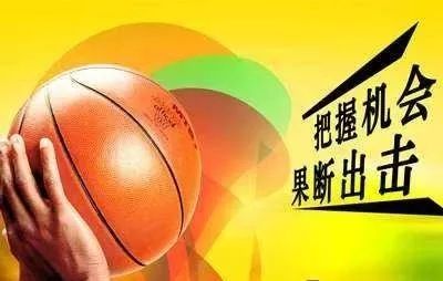 以小搏大，球队强势逆袭逃离颓势