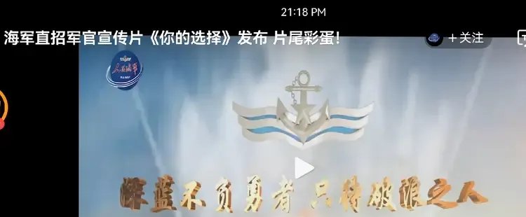 尼斯客场不敌，困境愈发严峻