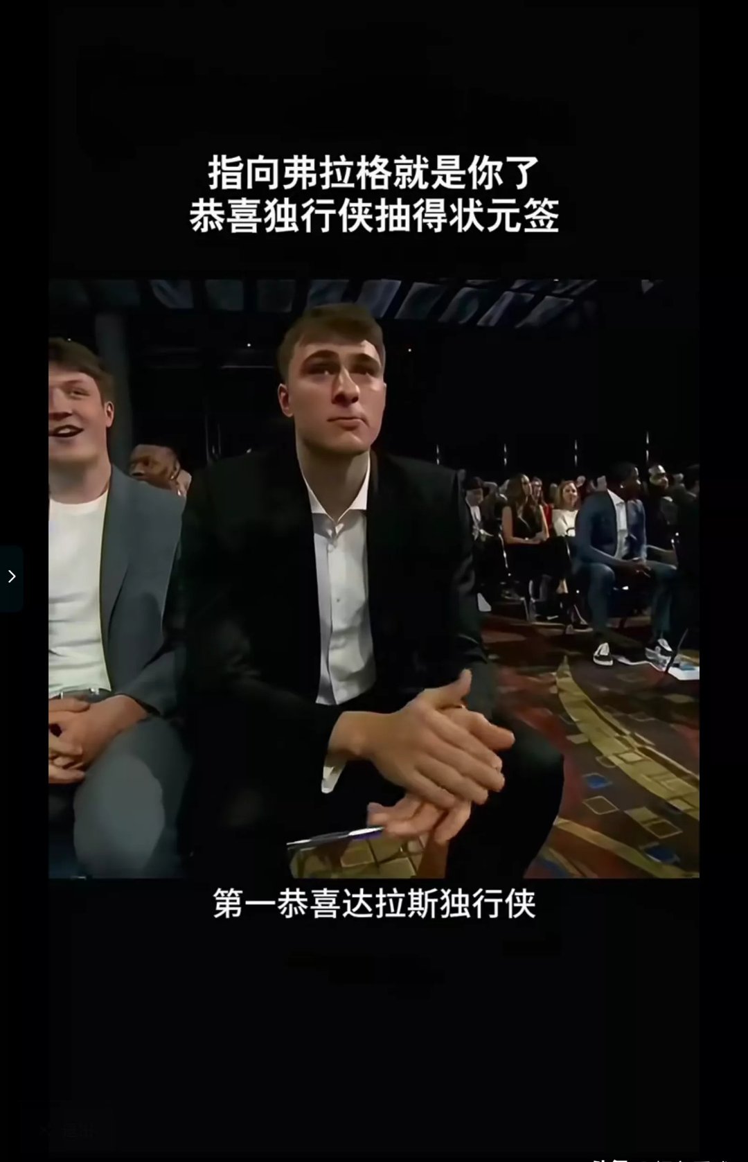 洛兰特队主教练宣布离任，球队陷入动荡