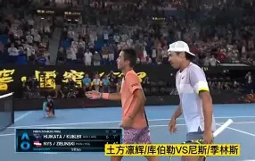 尼斯战胜里勒，全队全力以赴