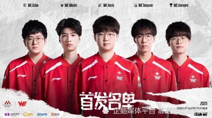 关于你心中的lpl历史前十韩援是那十个50亮238回复英雄联盟的信息