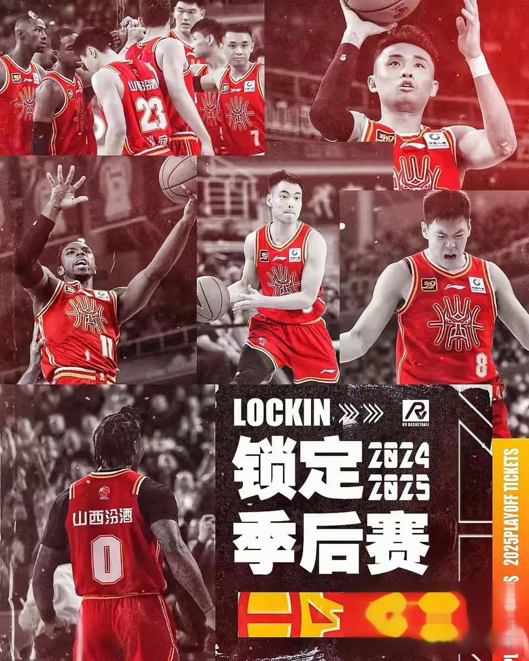 CBA俱乐部杯为CBA联赛提升媒体合作效果提供支持的简单介绍